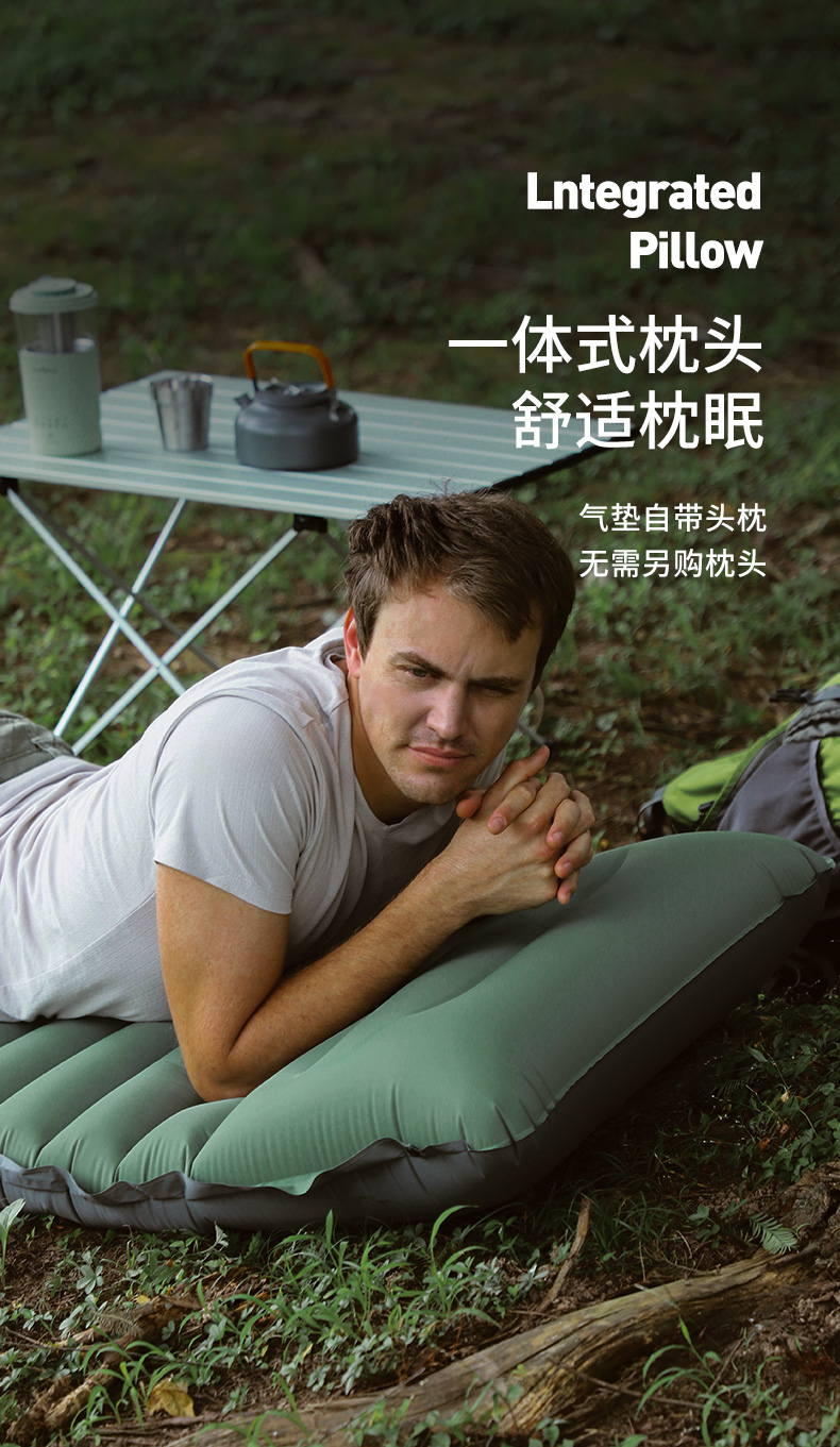 Air Mattress Air Mattress