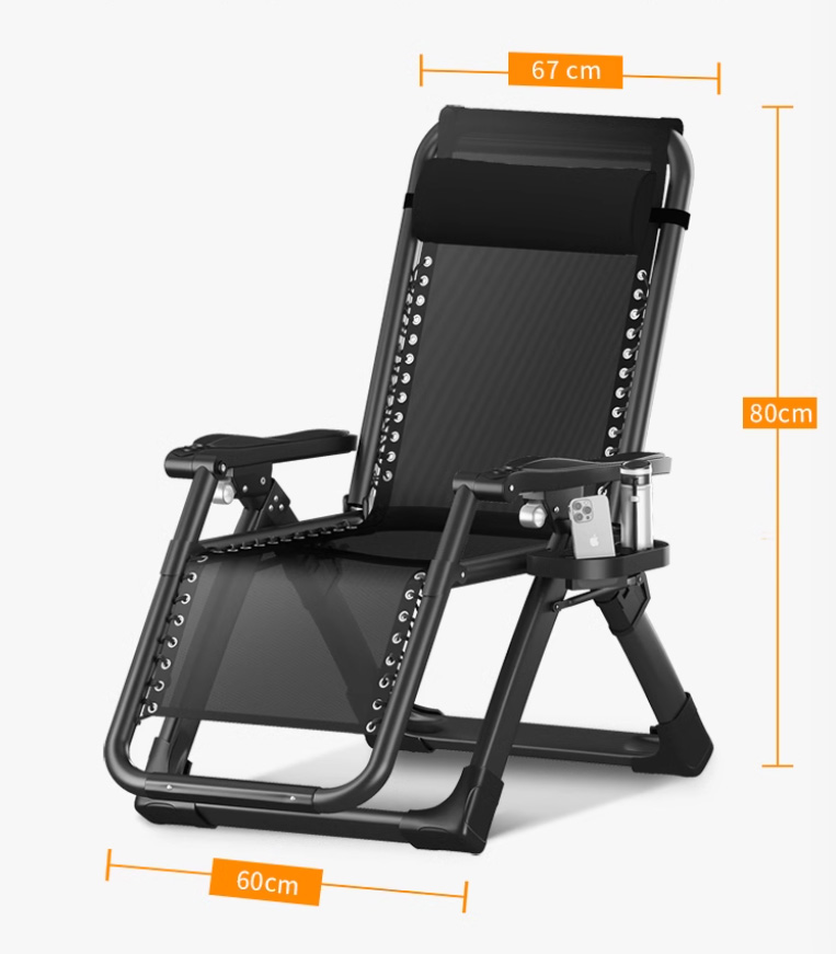 Recline Chair