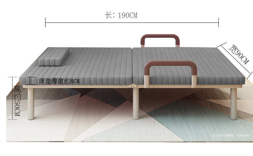 Guest Bed