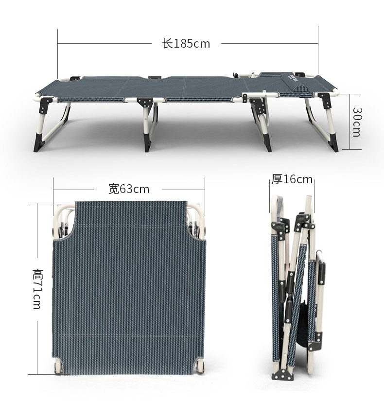 Modern Recline Bed Modern Recline Bed